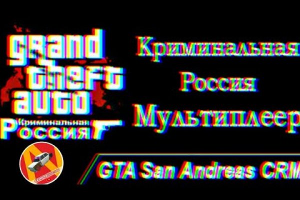 Ссылки на кракен маркетплейс тг