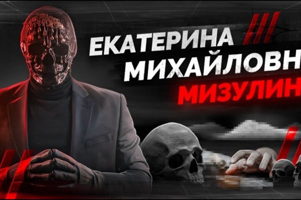 Взломали кракен аунтификатор