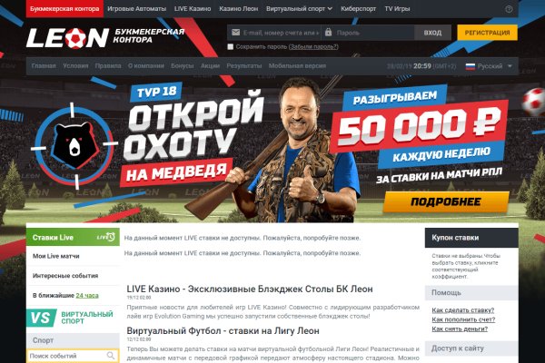 Кракен kr2web in маркетплейс