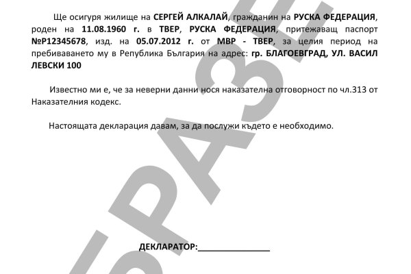 Kraken пользователь не найден при входе