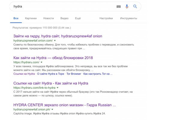 Кракен площадка торговая что это