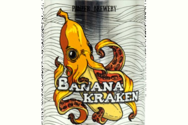 Kraken зеркало krakens13 at