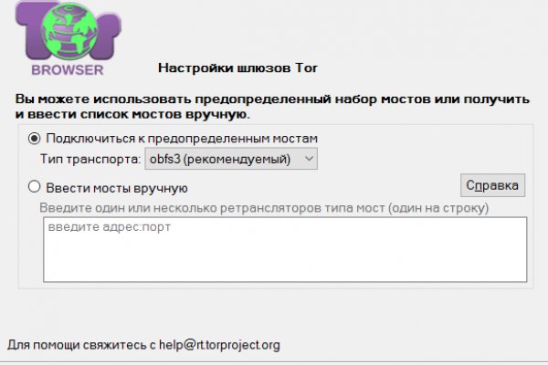 Кракен маркет kr2web in