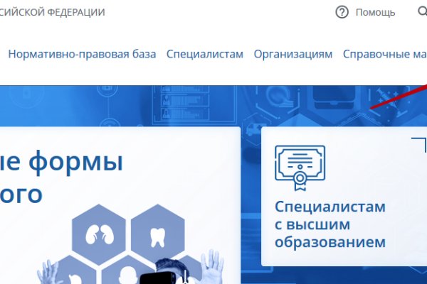 Кракен ат сайт
