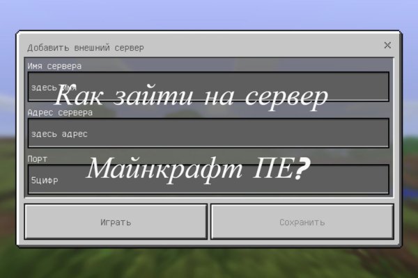Ссылки на кракен маркетплейс тг