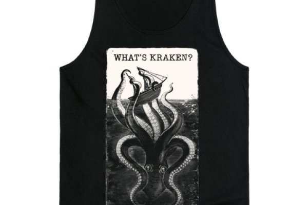 Kraken cc