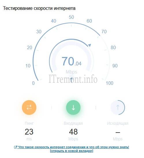 Как попасть на кракен